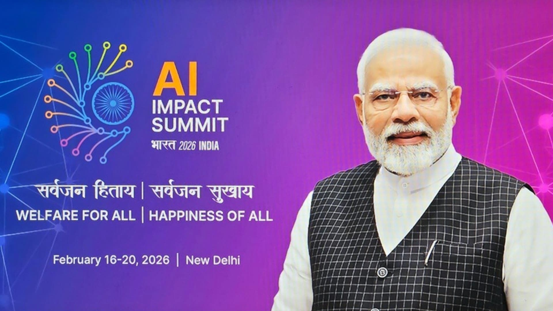 Morocco Strengthens Global AI Presence at India AI Impact Summit 2026